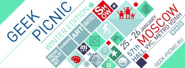 Geek picnic foto