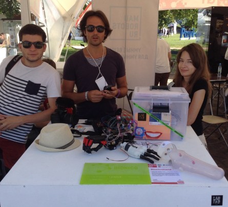 La team St Peter aout 2014